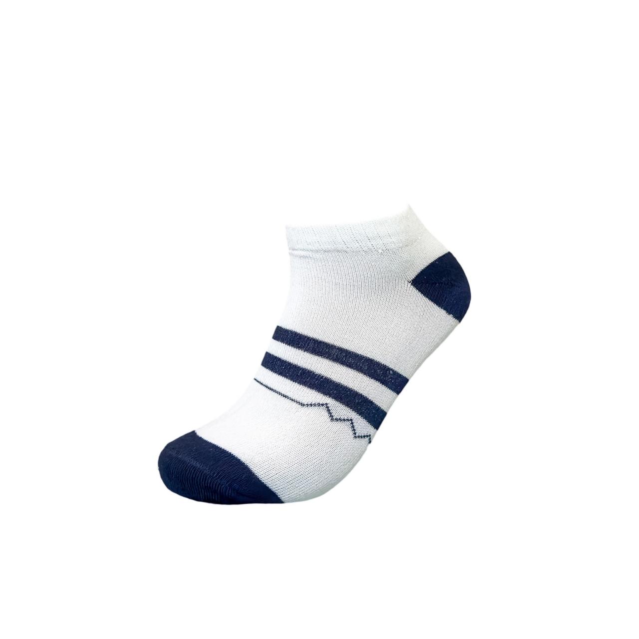 Classic Ankle Socks with Bold Stripes